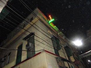Raj Guest House Kolkata Bagian luar foto